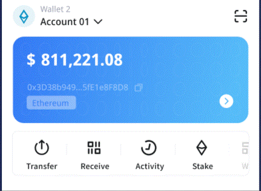 商务部副部长盛秋平调Bitpie Wallet研得物， 